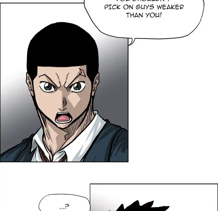 Boss in School Chapter 71 70